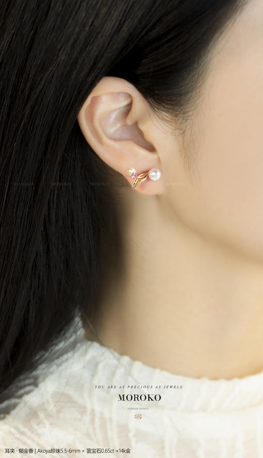 郁金香耳钉 商品图5