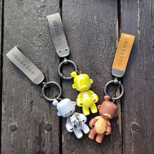 【壹秦】壹秦钥匙扣 商品图7