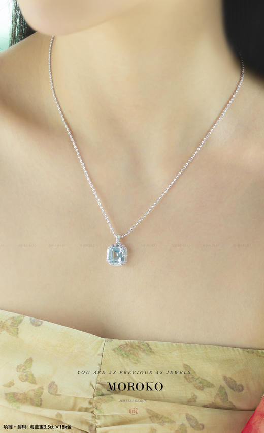 碧琳吊坠 商品图3