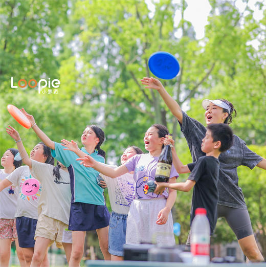 飞盘嘉年华 商品图0