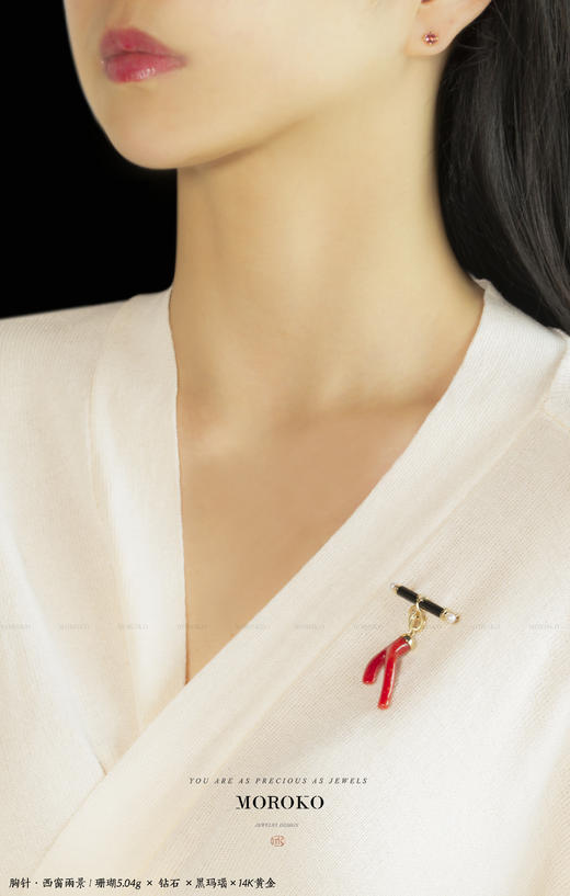 西窗雨景胸针&吊坠 商品图4