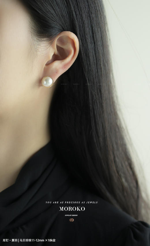 翼羽耳钉 商品图3