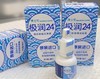 博士伦极润24 隐形眼镜 润滑液  8ml （原装进口） 商品缩略图1