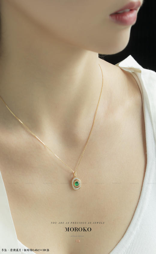 清漪溪月项链 商品图3