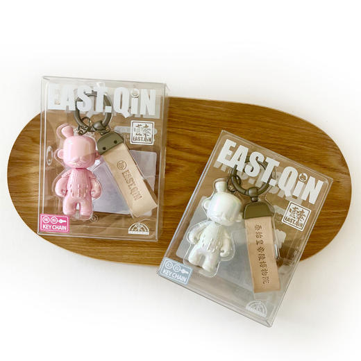 【壹秦】壹秦钥匙扣 商品图0