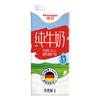 德亚全脂牛奶1L 商品缩略图0