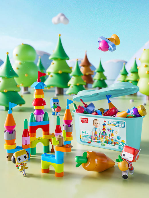 启初精灵积木桶 11002 商品图3