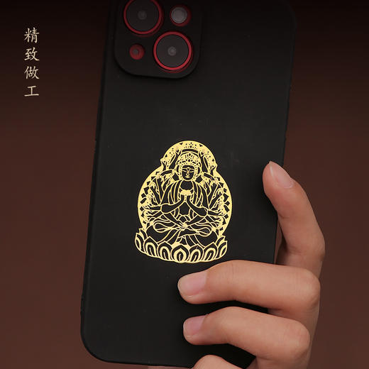 原创本命佛金属贴 商品图4