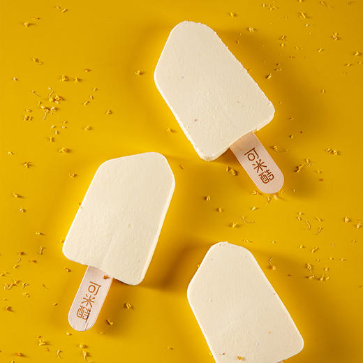 【VIP兑换】可米酷无蔗糖冰激淋减糖觉醒时代芒果冰棒网红冰激凌批发冰糕雪糕12支 商品图4