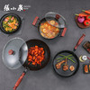  张小泉中华黑金铁锅（三件套）C35323000 商品缩略图0