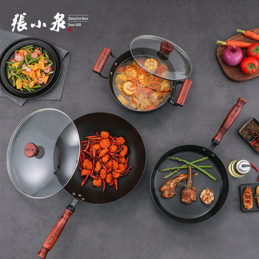  张小泉中华黑金铁锅（三件套）C35323000 商品图0