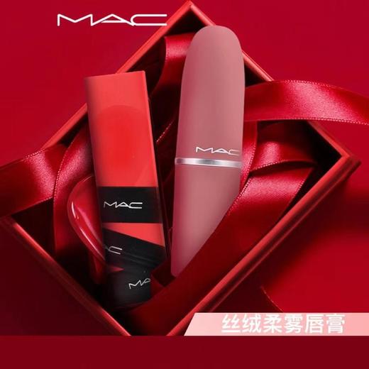 MAC口红，MAC口红两件套丝绒#314#3161.5g*2支 商品图2