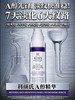 科颜氏A醇视黄醇抗皱紧实精华乳 30ml 商品缩略图1