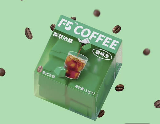 F5浓缩咖啡液意式浓缩36g 商品图1