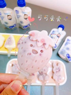 芝芝蓝莓🍦奶酪雪糕hin好味~