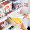 「分类收纳！干净整洁」厨房冰箱收纳整理盒 抽屉式冷冻食品保鲜盒 透明带盖长方形储物鸡蛋盒 商品缩略图3