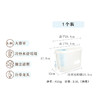  树可冰箱冷水壶带龙头小白熊凉水壶大容量扎壶耐高温冷泡壶饮料桶 商品缩略图4
