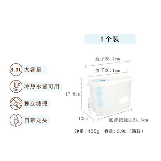  树可冰箱冷水壶带龙头小白熊凉水壶大容量扎壶耐高温冷泡壶饮料桶 商品图4