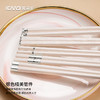 【买一送一】客满多象牙白合金筷 商品缩略图1