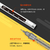 考试必过直液走珠笔0.38mm黑 商品缩略图3