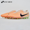 SFS耐克Nike正品传奇10高端短钉AG人草低帮耐磨足球鞋DZ3175-800 商品缩略图1