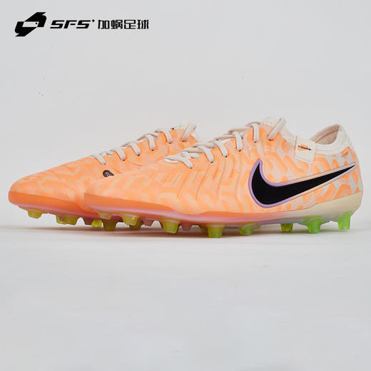 SFS耐克Nike正品传奇10高端短钉AG人草低帮耐磨足球鞋DZ3175-800 商品图1