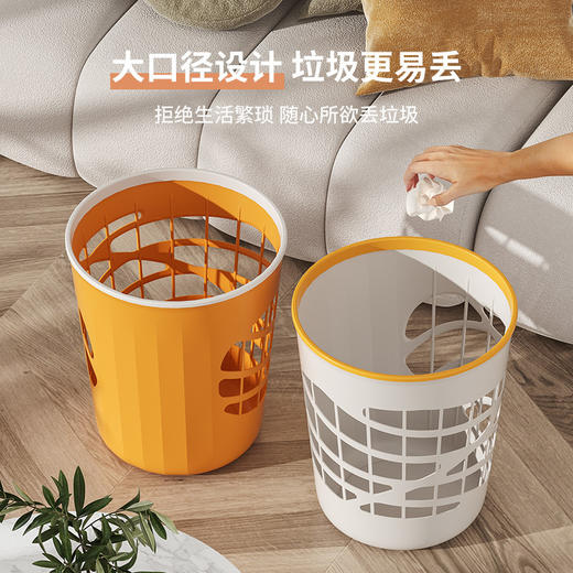 「三款配色！颜值派」家用厨房垃圾桶 颜值塑料卫生间居家日用垃圾篓厕所纸篓无盖压圈垃圾桶 商品图2
