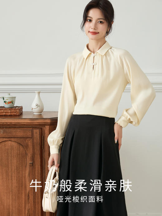 【69元福袋，不支持退换】熙世界新中式盘扣衬衫2024春秋款淑女气质国风复古长袖衬衣上衣 商品图1