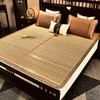 金砖木纹席 商品缩略图3