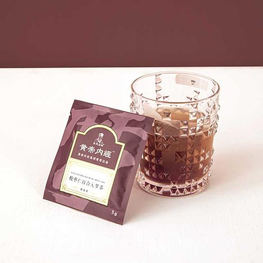 黄帝内经酸枣仁百合入梦茶 商品图11