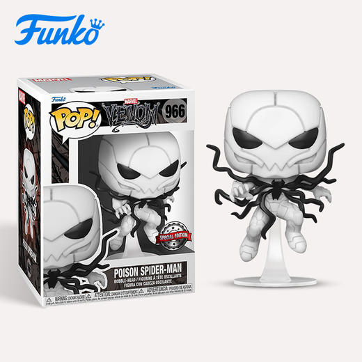 Funko POP! Marvel Poison Spider-Man 美漫漫威英雄反毒液蜘蛛侠夜光限定款公仔手办摆件 60709 商品图2