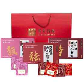 黄帝内经养生茶3盒组合装