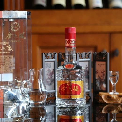 金六福福满佳禧T20 浓香型粮食白酒50度 商品图3