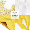 【M码】熳洁儿 女士夏日泳装小清新碎花分体套装商场同款23206215 商品缩略图1