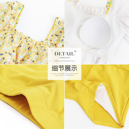 【M码】熳洁儿 女士夏日泳装小清新碎花分体套装商场同款23206215 商品图1