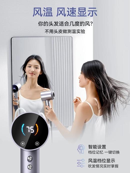 大宇高速吹风机家用大功率低噪音速干负离子护发电吹风筒 商品图3