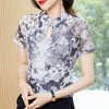 复古盘扣短袖T恤女上衣，夏季新款烫金麻纱印花洋气网纱小衫LA36725 商品缩略图1