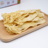 【欢金朵】竹荪60g*2盒 云南菌菇 无硫熏 商品缩略图3