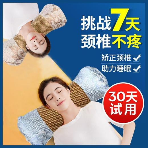 艾草骨头枕夏季清凉颈椎枕消暑解压透气颈椎枕护颈多功能枕头 商品图6