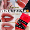 MAC口红，MAC口红两件套丝绒#314#3161.5g*2支 商品缩略图6