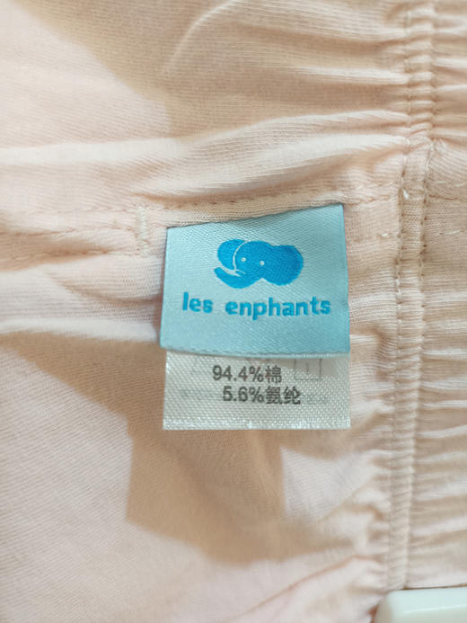 丽婴房-童衣类（夏）C9长裤 06BABY夏3缤纷海洋 商品图3