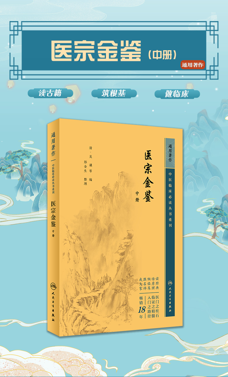 多本模版_01.jpg