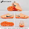 SFS耐克Nike正品传奇10混钉FG/AG儿童天然草低帮足球鞋DZ3188-800 商品缩略图3
