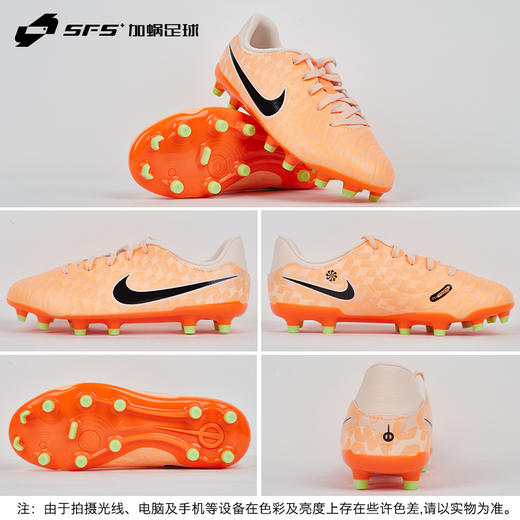 SFS耐克Nike正品传奇10混钉FG/AG儿童天然草低帮足球鞋DZ3188-800 商品图3