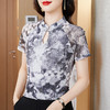 复古盘扣短袖T恤女上衣，夏季新款烫金麻纱印花洋气网纱小衫LA36725 商品缩略图0
