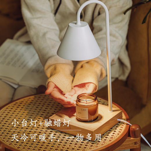  树可 香薰融蜡灯简约无火ins复古香氛灯调光无烟烛台浪漫台灯（送小苍兰蜡烛+灯泡*2） 商品图1