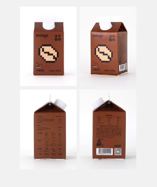 Mings冻干咖啡屋100g/盒（限定2份起拍） 商品图2