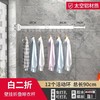 【免打孔晾衣杆晾衣架】 太空铝隐藏壁挂式折叠 浴室阳台可收缩挂衣服 拜托局限自由晾晒  商品缩略图10
