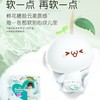 帮宝适（Pampers） 清新帮 拉拉裤裤型婴儿纸尿裤 XXL号 28片 新旧包装随机发货 商品缩略图3