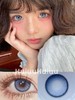 【大直径】Leenscolor-蓝色烟火-14.5mm【年抛 度数0-1000度 含525/575】 商品缩略图0